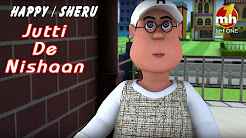 Jutti De Nishaan Happy Sheru Billo Full Movie